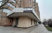Стрит-ритейл в центре Москвы, в 5  минутах от метро Таганская